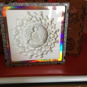 Alternative view of Zen Illumination: Buddha's Serene Shadow Box