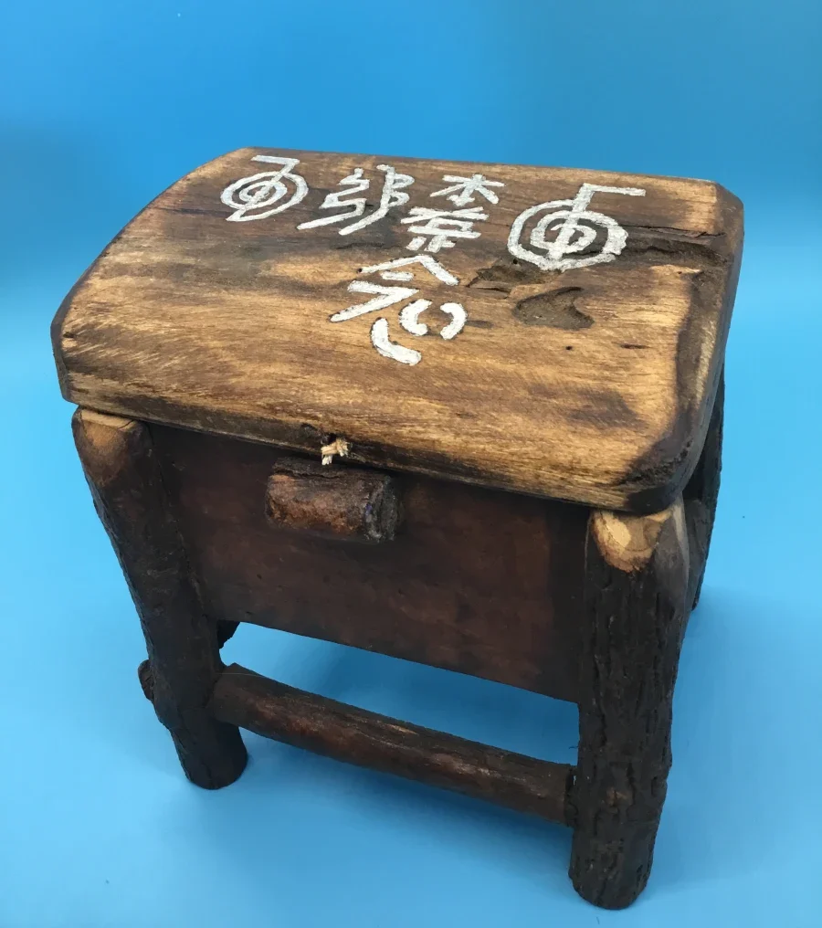 Reiki Prayer Box
