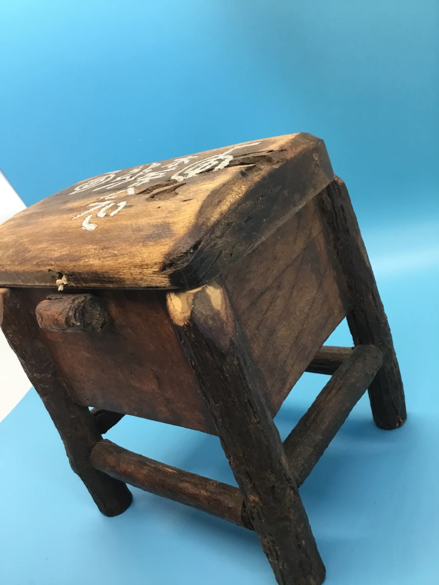 Reiki Prayer Box - Image 3